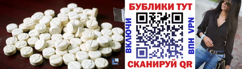 МЕГА ССЫЛКА  Бокситогорск  Ecstasy бентли  где купить наркоту 