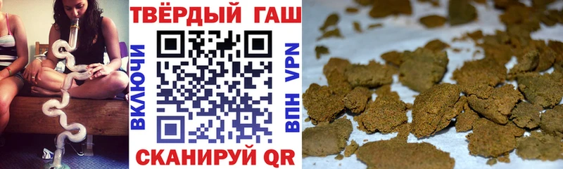 нарко площадка официальный сайт  Бокситогорск  ГАШ 40% ТГК  ОМГ ОМГ онион 