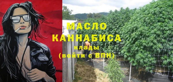 скорость Беломорск