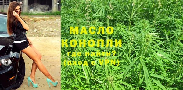 PSILOCYBIN Богородицк