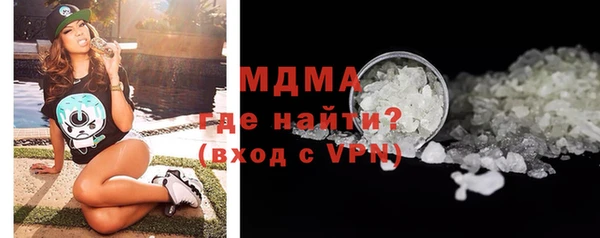 марихуана Каменка