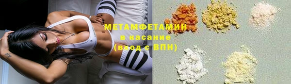 PSILOCYBIN Богородицк
