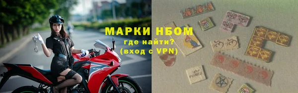 МДМА Иннополис