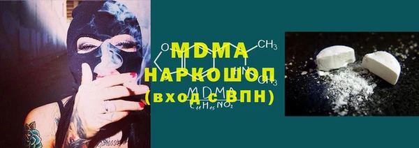 прущая мука Белокуриха