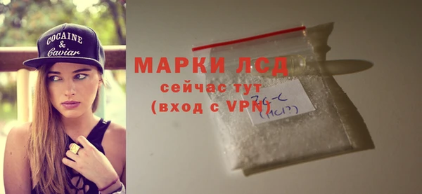кокаин премиум Белоозёрский