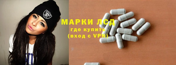 прущая мука Белокуриха