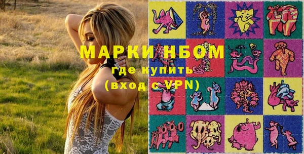 скорость Беломорск