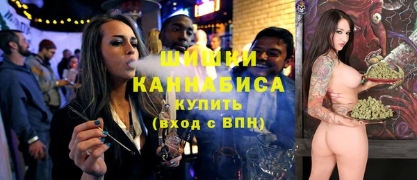 альфа пвп VHQ Богородск