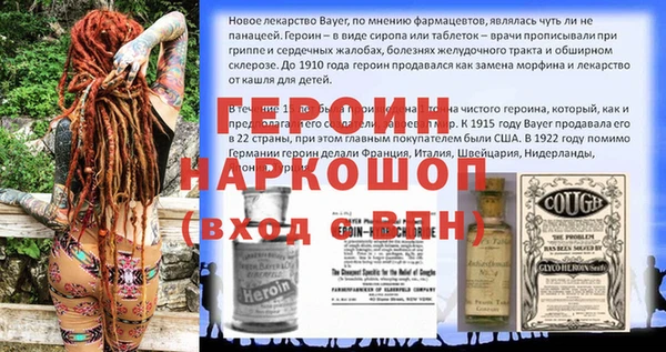 скорость Беломорск