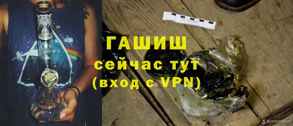 кокаин премиум Белоозёрский