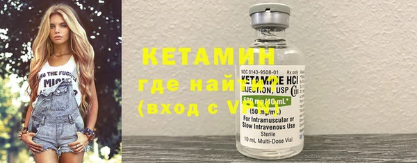скорость Беломорск