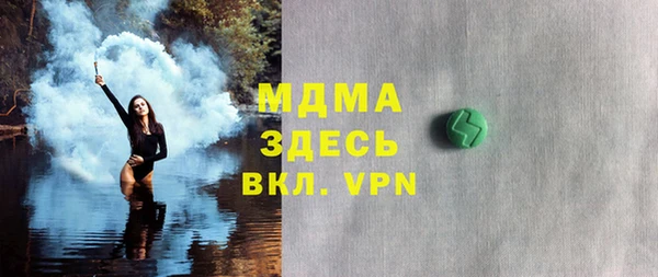 дмт Богданович