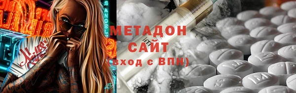 дмт Богданович