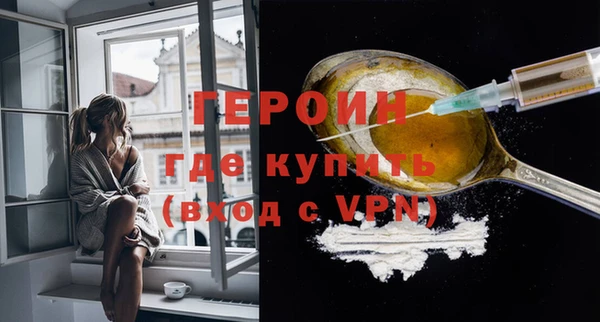 кокаин премиум Белоозёрский