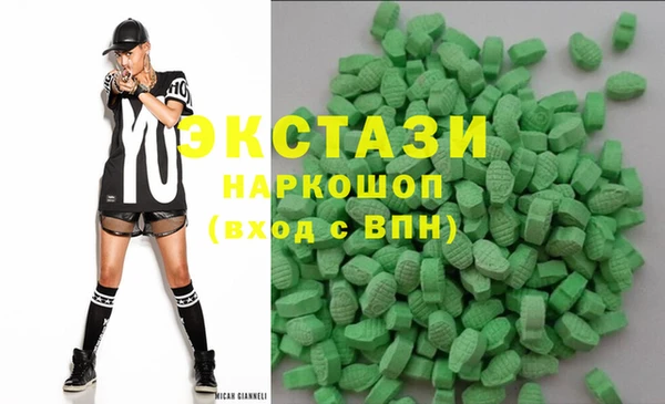 меф Инсар