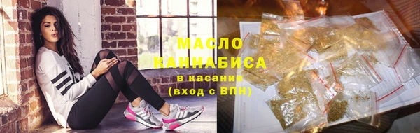 скорость Беломорск