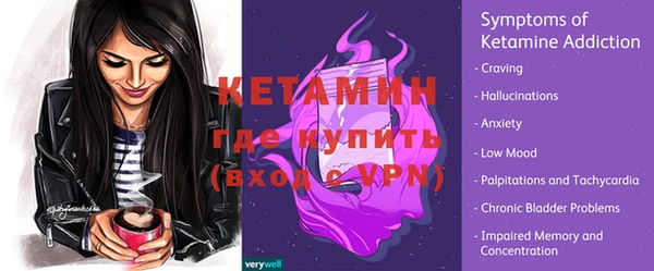 кокаин премиум Белоозёрский