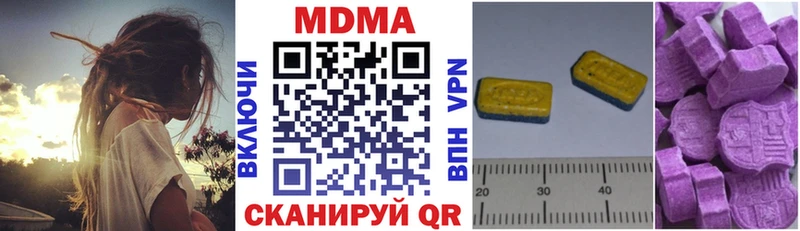 OMG ссылки  Бокситогорск  MDMA VHQ  сколько стоит 