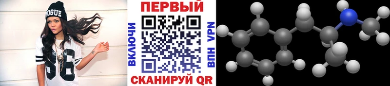 Метамфетамин пудра  mega ССЫЛКА  Бокситогорск 