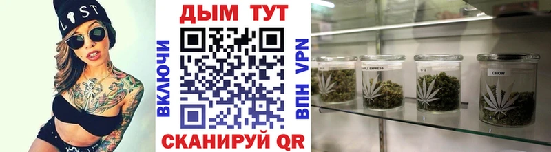 блэк спрут ONION Бокситогорск это какой сайт Бошки марихуана семена